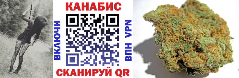 Что такое Чёрмоз мега сайт СОЛЬ Мефедрон Cocaine
