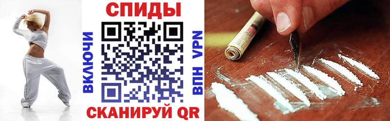 АМФЕТАМИН 98% где найти наркотики Чёрмоз
