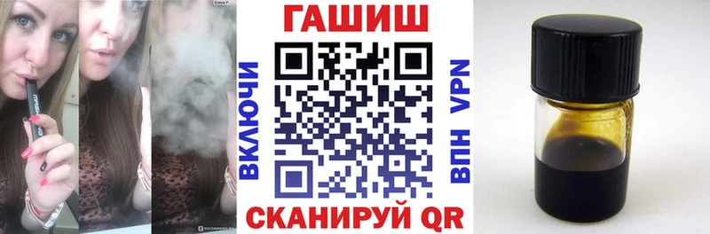 Гашиш убойный  Чёрмоз 
