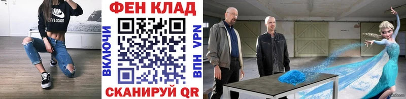 Первитин витя  ОМГ ОМГ ссылки  Чёрмоз  что такое наркотик 