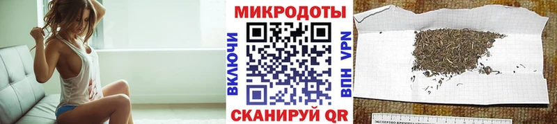 даркнет телеграм  Чёрмоз  Псилоцибиновые грибы мухоморы 