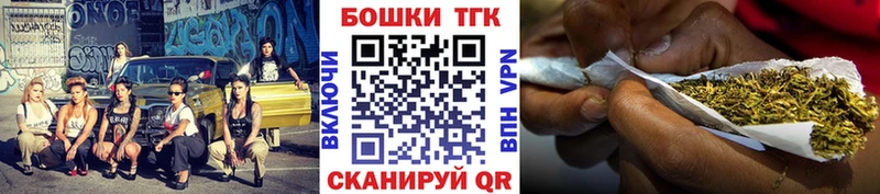 Конопля планчик Чёрмоз
